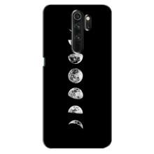 Космические Чехлы для Оппо А5 (2020) (VPrint) (Планеты)