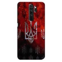 Украинские Чехлы для Oppo A5 (2020) с картинкой УПА (AlphaPrint) (ГЕРБ УПА)