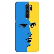 Украинские Чехлы для Oppo A5 (2020) с картинкой УПА (AlphaPrint) (Степан Бандера)