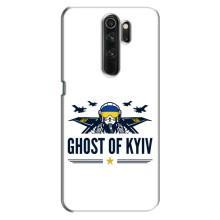 Защитные чехлы (Призрак Киева) для Oppo A5 (2020) (AlphaPrint) (GHOST of Kyiv)