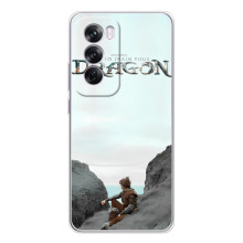 Чохол як приборкати дракона на OPPO A5 5G – Дракон лого