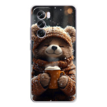 Друкований чохол 'Звірята з кавою' для OPPO A5 5G – Мішка з кавою