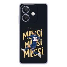 Чехлы для OPPO A5 Pro (Leo чемпион) (AlphaPrint) (Messi ПСЖ)