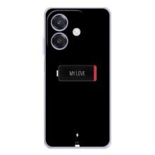 Чехлы для любимой на А5 Про (VPrint)