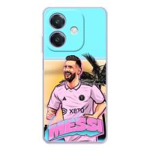 Чохли для А5 Про - Лео Мессі Маямі (Майами Месси)