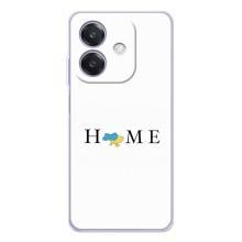 Чехлы для OPPO A5 Pro  (Home - Украина) – Home