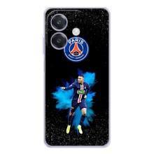 Чохли Кіліан Мбаппе для OPPO A5 Pro