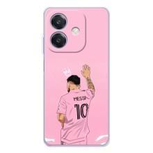 Чохли Лео Мессі в Маямі на OPPO A5 Pro (Мессі Маямі)