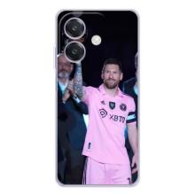 Чохли Лео Мессі в Маямі на OPPO A5 Pro (Золотий м'яч Мессі)