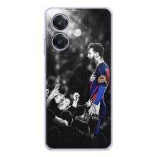 Чехлы Месси для OPPO A5 Pro (AlphaPrint) (Lionel Messi)