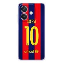 Чехлы Месси для OPPO A5 Pro (AlphaPrint) (Messi Barca 10)