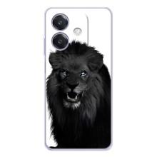 Чохли з картинкою животних OPPO A5 Pro