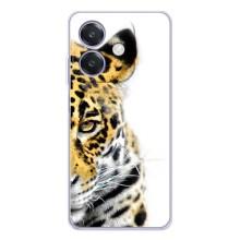 Чехлы с картинками животных OPPO A5 Pro (Леопард)