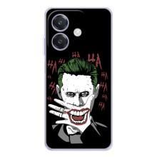 Чохли з картинкою Джокера на OPPO A5 Pro – Hahaha