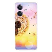 Чохол з картинкою (Стильні) А5 Про - (AlphaPrint)