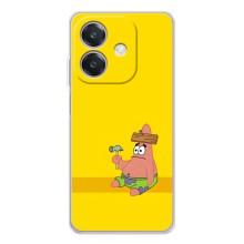 Чехлы с Патриком на OPPO A5 Pro – Ошибочка