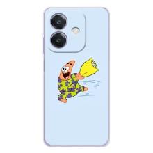 Чехлы с Патриком на OPPO A5 Pro – Патрик с подушкой