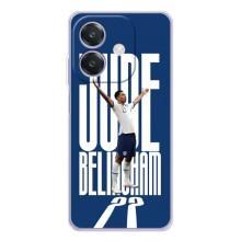 Чехлы с Джуди Беллингем для OPPO A5 Pro – Jude