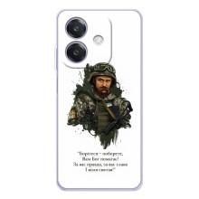 Чохли для OPPO A5 Pro с принтом Тараса Шевченко (AlphaPrint)