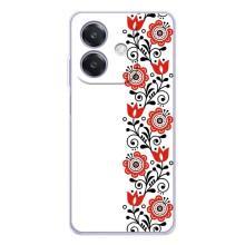 Чехол для Патриота Украины OPPO A5 Pro - (AlphaPrint) (Яркая вишиванка)