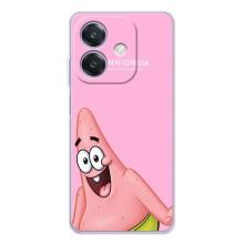 Чохол Губка Боб для А5 Про (Персонаж Патрік)