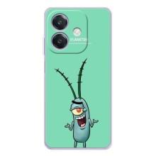 Чохол Губка Боб для А5 Про (Персонаж Планктон)