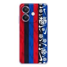 Чехол для OPPO A5 Pro (Барселона) – Фанат Барсы