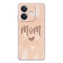 Чехлы на день мамы для А5 Про – Love mom