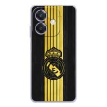 ФК Реал Мадрид чехлы для OPPO A5 Pro (AlphaPrint) (фон Реал Мадрид)