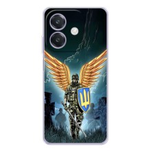 Патриотический Чехол для OPPO A5 Pro (ЗСУ з крильями)