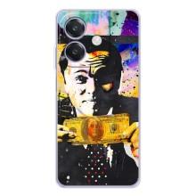 Популярные Чехлы с картинками для А5 Про (Волк с Уолл-стрит)