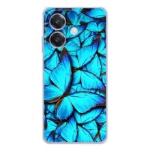 Силіконовий бампер з картинкою звірів для OPPO A5 Pro (Крила метеликів)