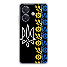 Силиконовый Чехол на OPPO A5 Pro – Герб и вышыванка