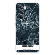 Чехлы для Оппо А5 Города Украины – Харьков