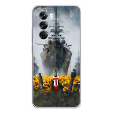 Чехлы для OPPO A5  (Home - Украина) (Смелость)