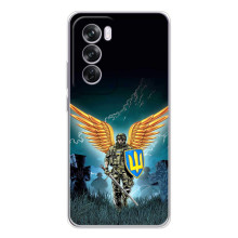 Чехлы с картинкой ЗСУ для OPPO A5 (AlphaPrint) (Солдат ЗСУ)