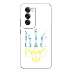 Чохли для OPPO A5 Укр. Символіка (AlphaPrint)