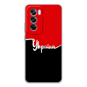 Чохли УПА (Червоно-Чорний) на OPPO A5 – Україна УПА