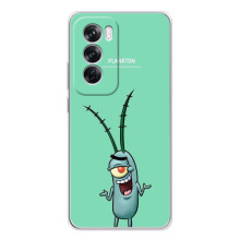 Чохол з картинкою "Одноокий Планктон" на OPPO A5