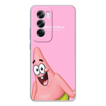 Чохол з картинкою Патрік на OPPO A5 (Патрік)