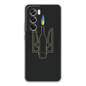 Чохол з картинкою (Патріотичний ГЕРБ) на OPPO A5 (Герб - Молотова)