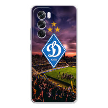 Чехол с ФК Динамо Киев на  – Стадион Динамо