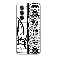 Чехол с украинским гербом на OPPO A5 (Герб с вишивкой)
