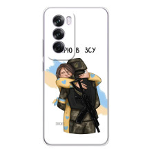 Патріотичний Чохол для OPPO A5 (Віримо у ЗСУ)