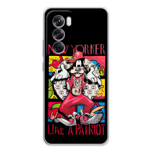 Популярные Чехлы с картинками для Оппо А5 (Мультяшный Волк)