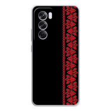 Силіконовый Чохол на OPPO A5 (Червона вишиванка)