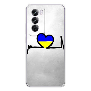Силіконовий Чохол  на OPPO A5 (Я-Україна) – Українська кардіограма