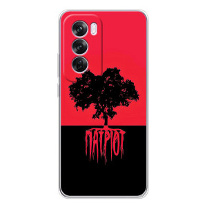 Украинские Чехлы для OPPO A5 с картинкой УПА (AlphaPrint)