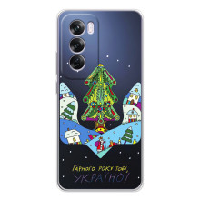 Зимние Чехлы для Оппо А5 - прозрачный фон – Рождественский герб