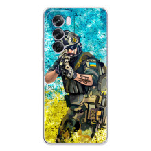 ЗСУ Чохли (TPU) для OPPO A5 – ЗСУ ВОЇН